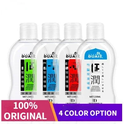 DUAI Anal Sex Lubricant